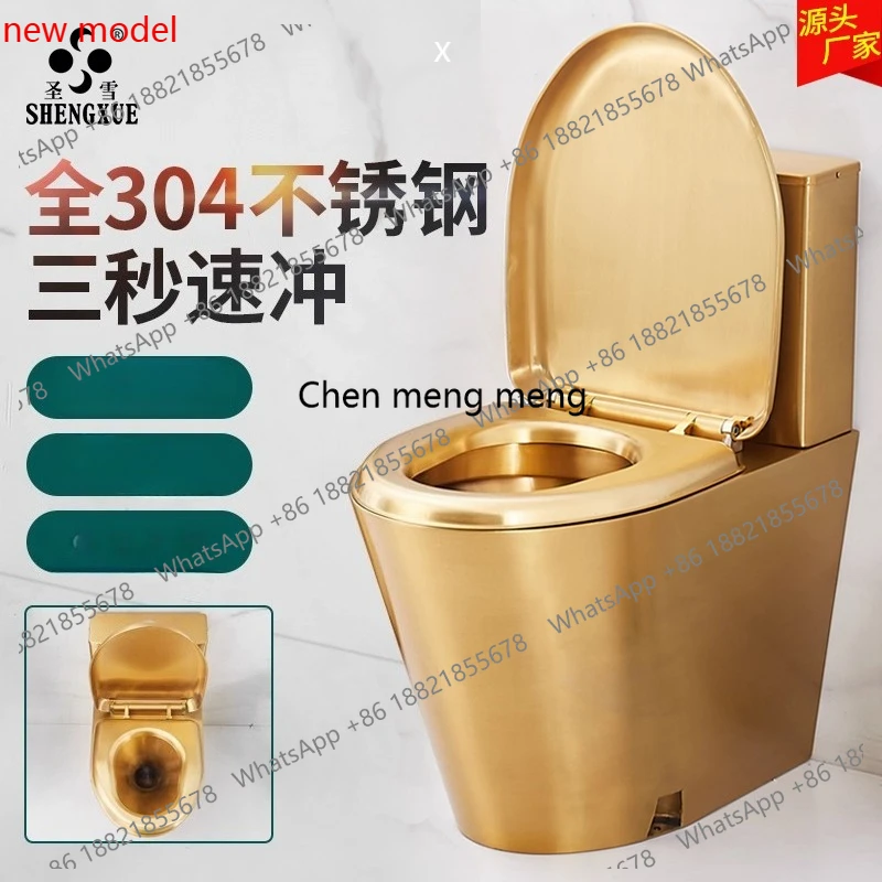 Gold 304 stainless steel toilet bar  toilet odor resistant personality creative toilet