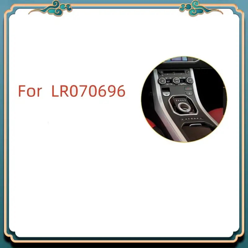 

A54P-LR117066 Автомобильный модуль переключения передач, ручка управления переключением передач, крышка для Land Rover Discovery Sport Range Rover Evoque, запчасти