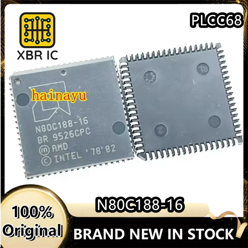 (5/20 Pieces) N80C188-16 16-bit Microcontroller IC PLCC68 Brand New Available for Quick Delivery