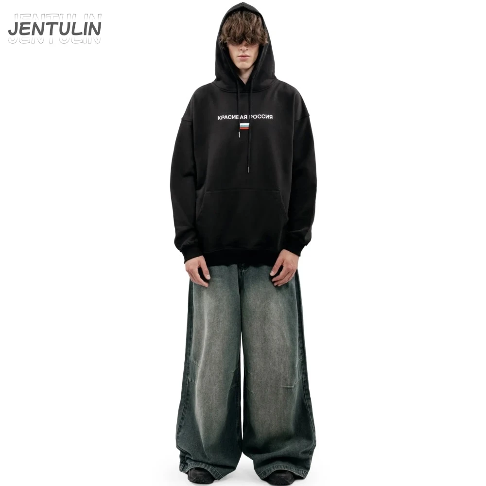 Harajuku Oversized Russia Graphic Hoodie 3