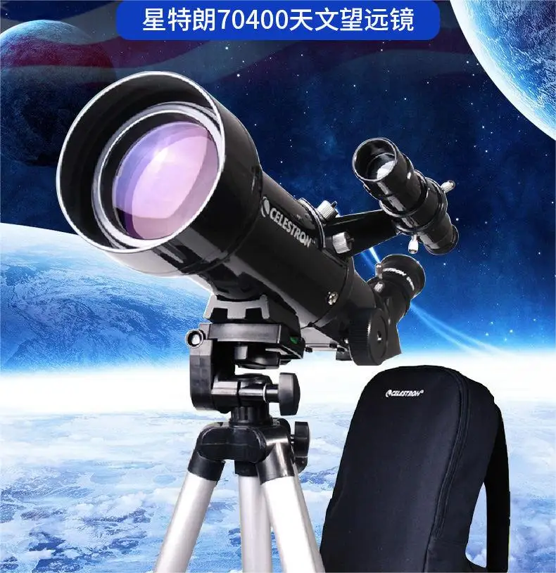 PowerSeeker 70400 Professional Astronomical Telescope Is Easy To Carry High Resolution And High Power Observation Science