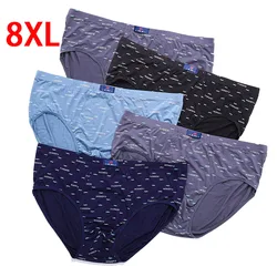 8XL-XL 5Pcs Modal Plus Size Oversize intimo uomo breve slip uomo pantaloncini uomo intimo uomo intimo maschile Comfort