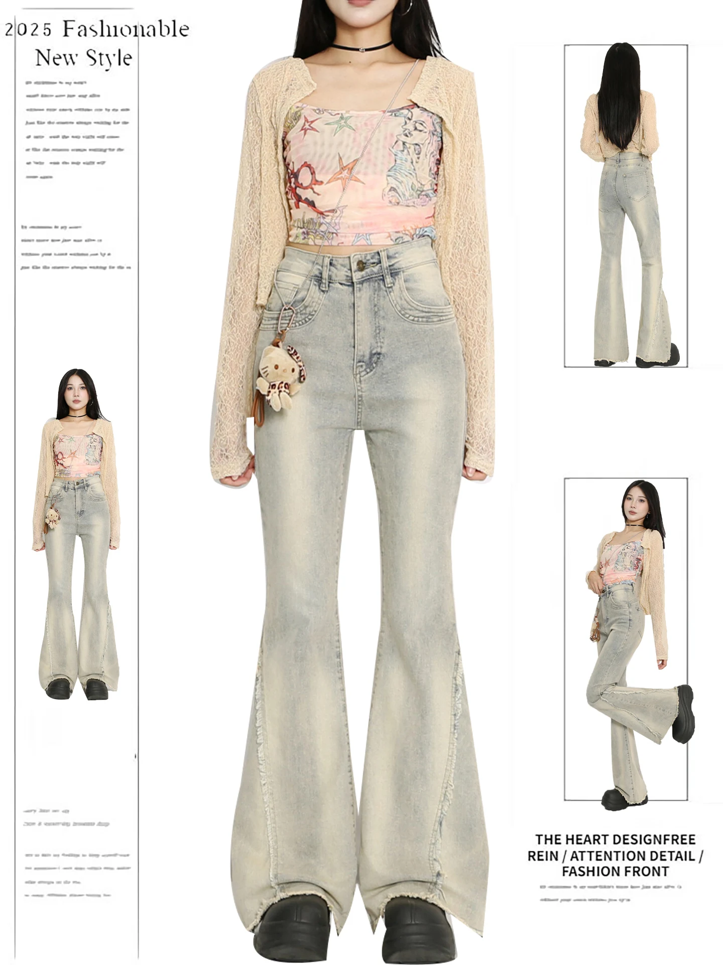 

Американские джинсы Bell Bot в стиле ретро, женские облегающие джинсовые брюки с высокой талией и потертым подолом, осень 2025, новые джинсы Sle Spicy Girl