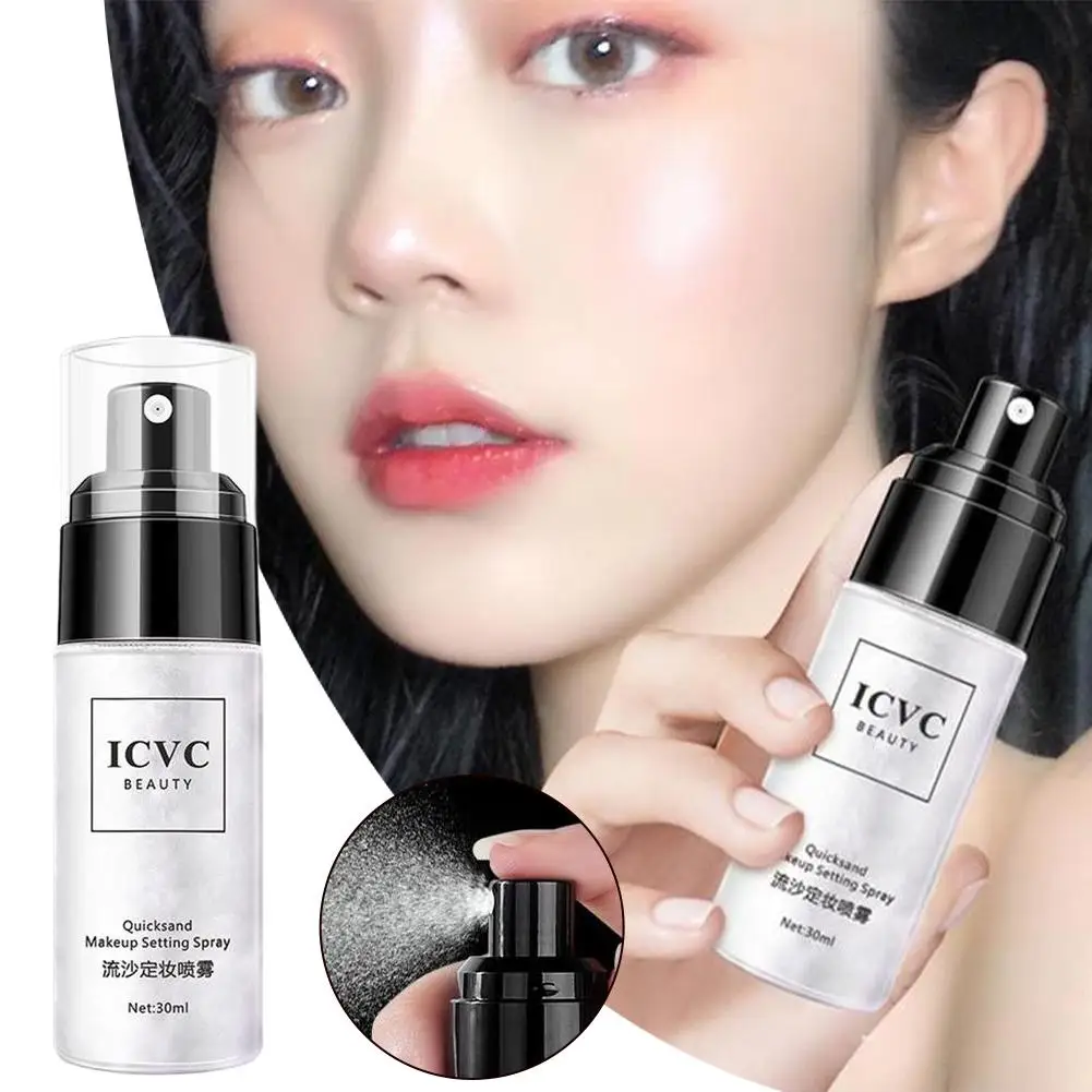 Glitter Makeup Setting Spray Moisturizing Lotion Hydrate Oil Control Long-lasting Make Up Natural Matte Refreshing Quick Fixer