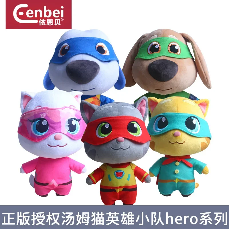 Genuine Talking Tom Cat Hero Series Plush Doll IP Peripheral Non-Charged Toy