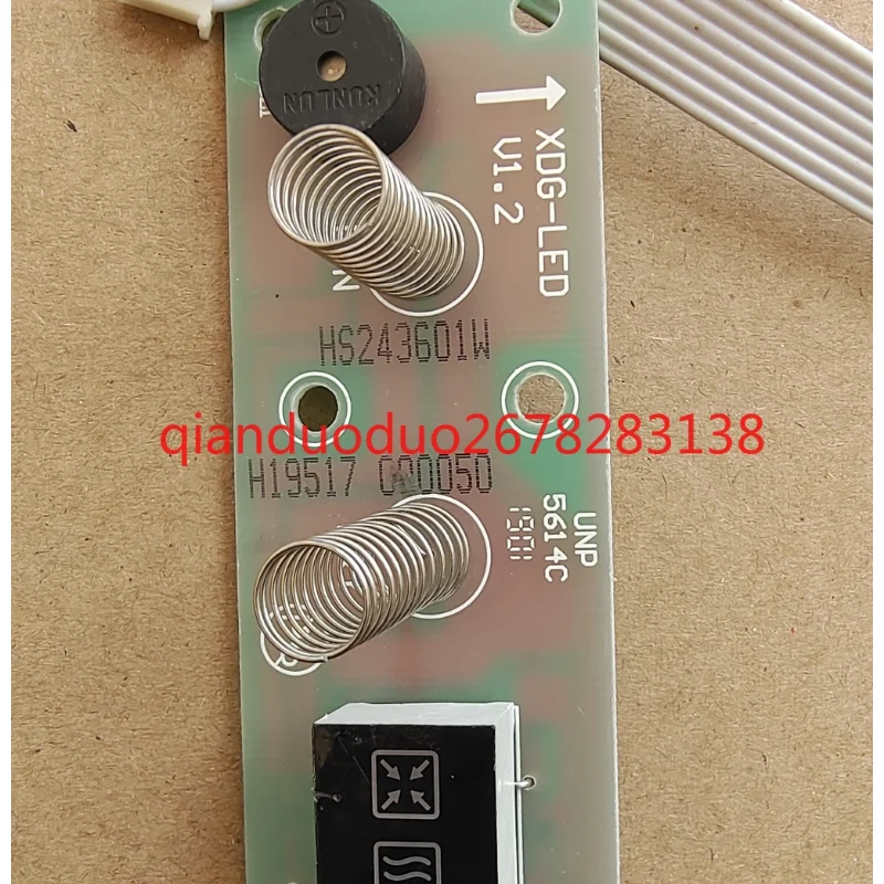 

Suitable for Siemens embedded disinfection cabinet HS223600W HS223601W display control power board