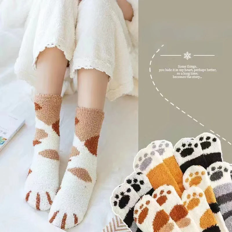 2 Pairs Winter Plush Funny Socks Cute Style Animal Cat Paw Cartoon Pattern Women Cotton Socks Super Soft Sleeping Floor Socks