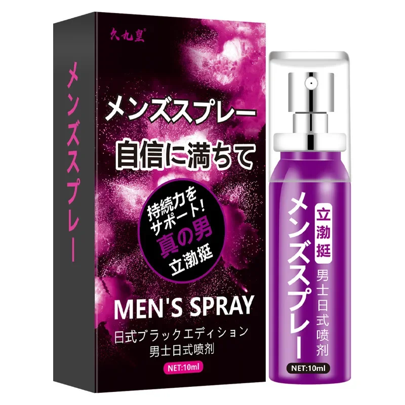 

Penis Thickening Growth Man Biggest Enlargement Spray Cock Erection Enhance Health Care Enlarge Massage Enlargement Delay Spray