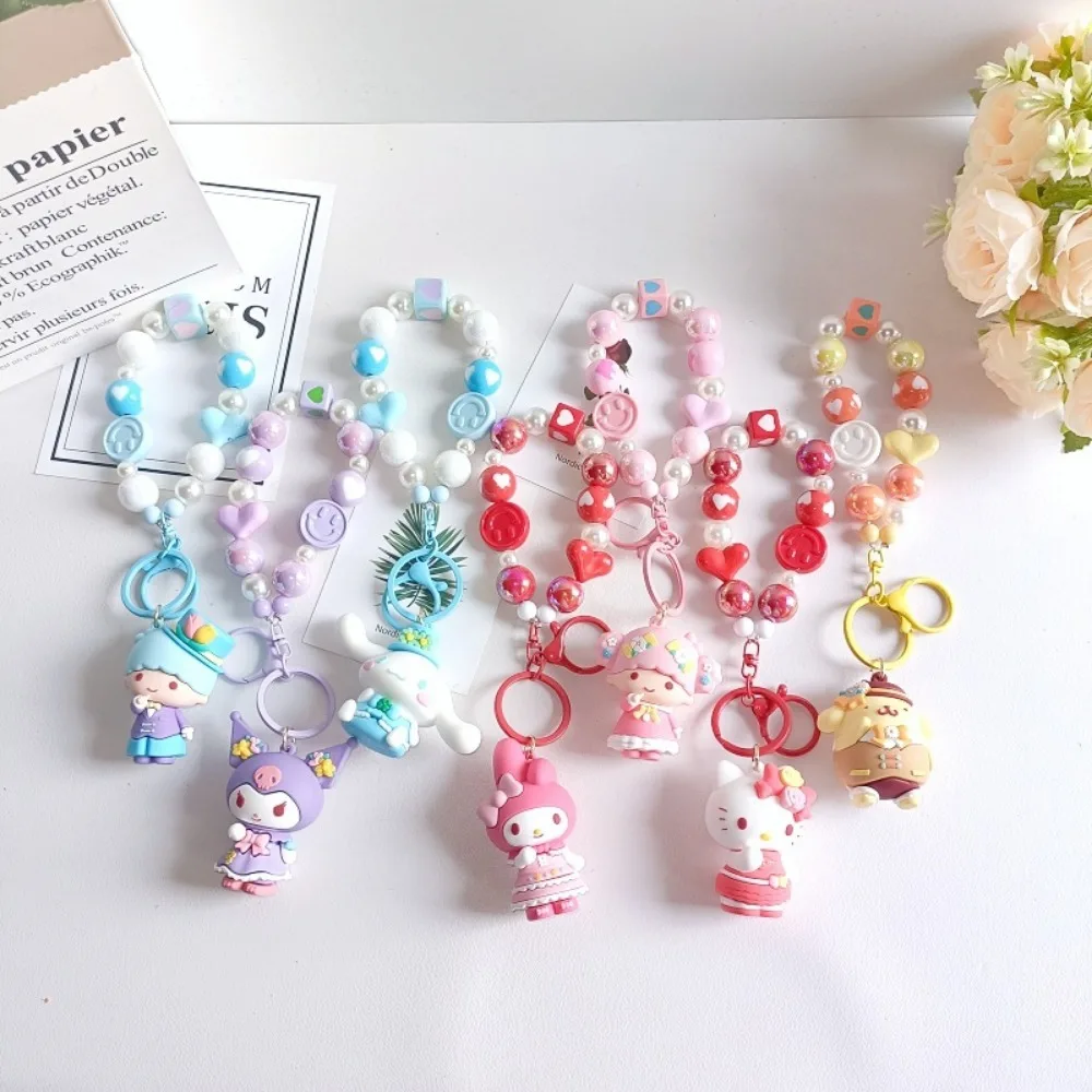 Pearl Chain Trio Cartoon Doll Keychain Cute Bag Pendant Car Keychain Bracelet