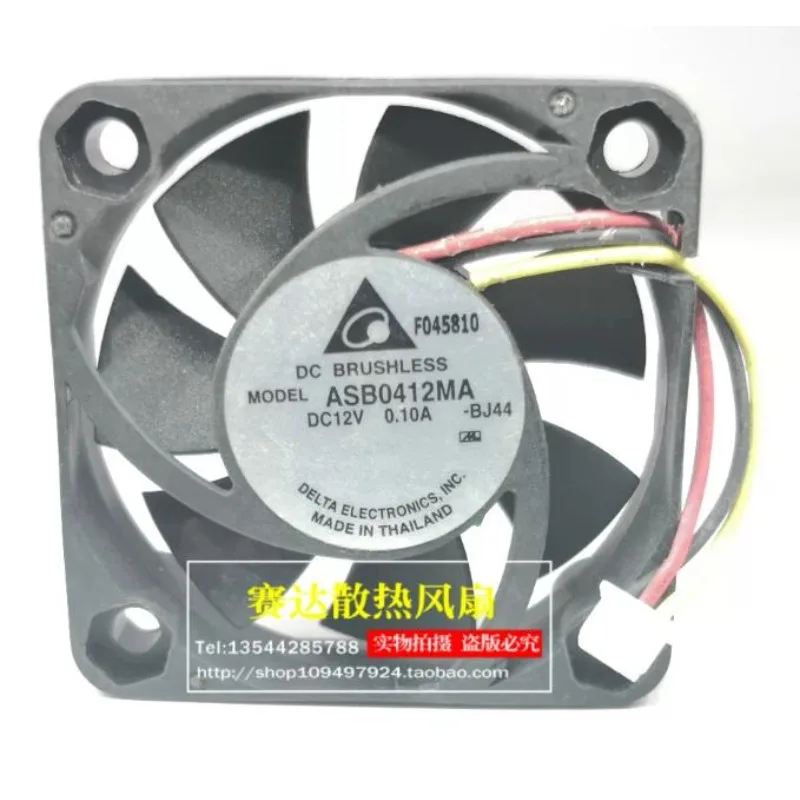 New Cooler Fan for DELTA 4010 12V 0.10A ASB0412MA Fan 40*40*10mm