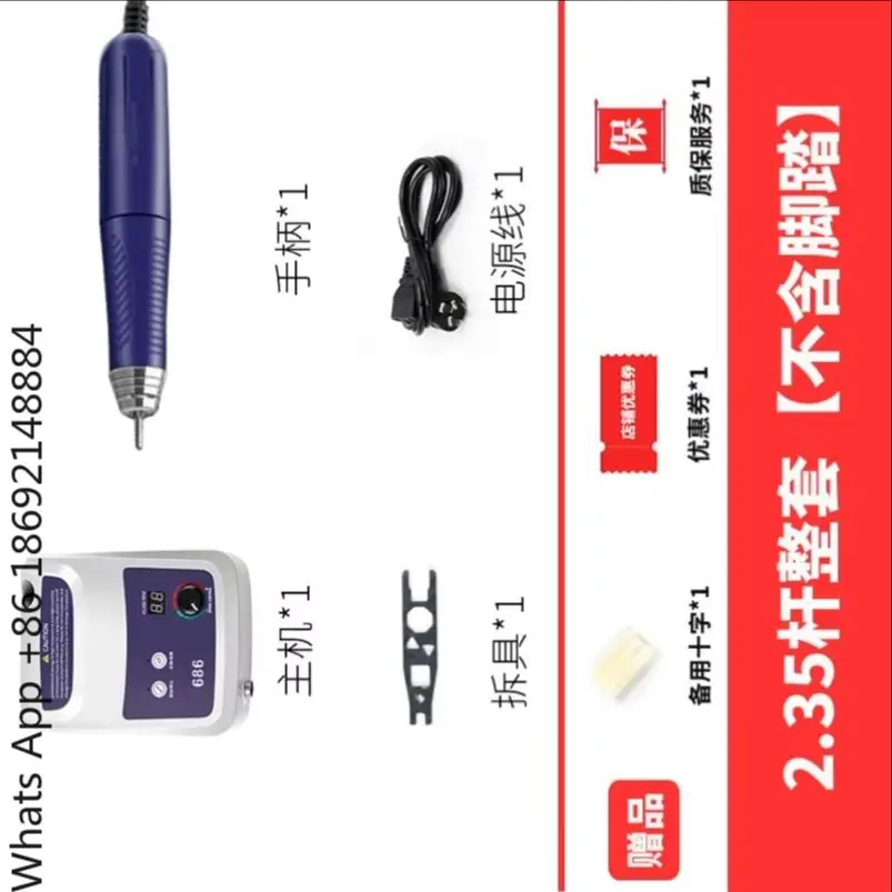 50,000 brushless grinding machine jade engraving machine polishing 686 tooth machine
