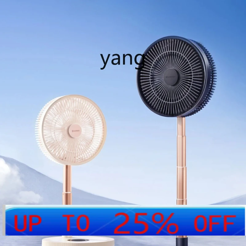 Lhh ventilatore elettrico pieghevole senza fili ventilatore di circolazione telecomando domestico che scuote la testa che carica può essere estesa