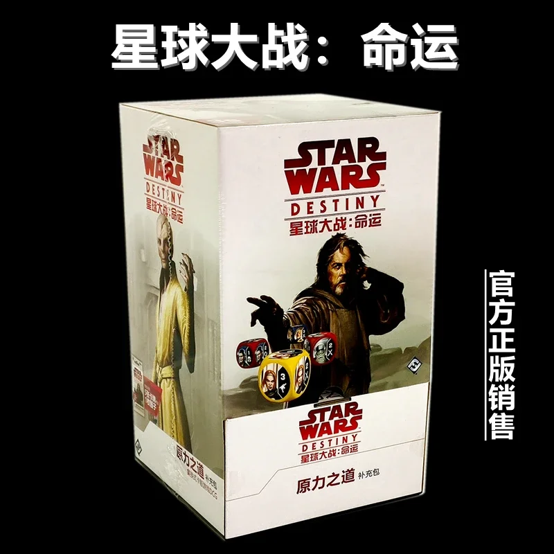 Star Wars Destiny Collection Card Star Wars  Trading Card Star Wars Destiny Movie Character Peripheral For Children Toys Gifts