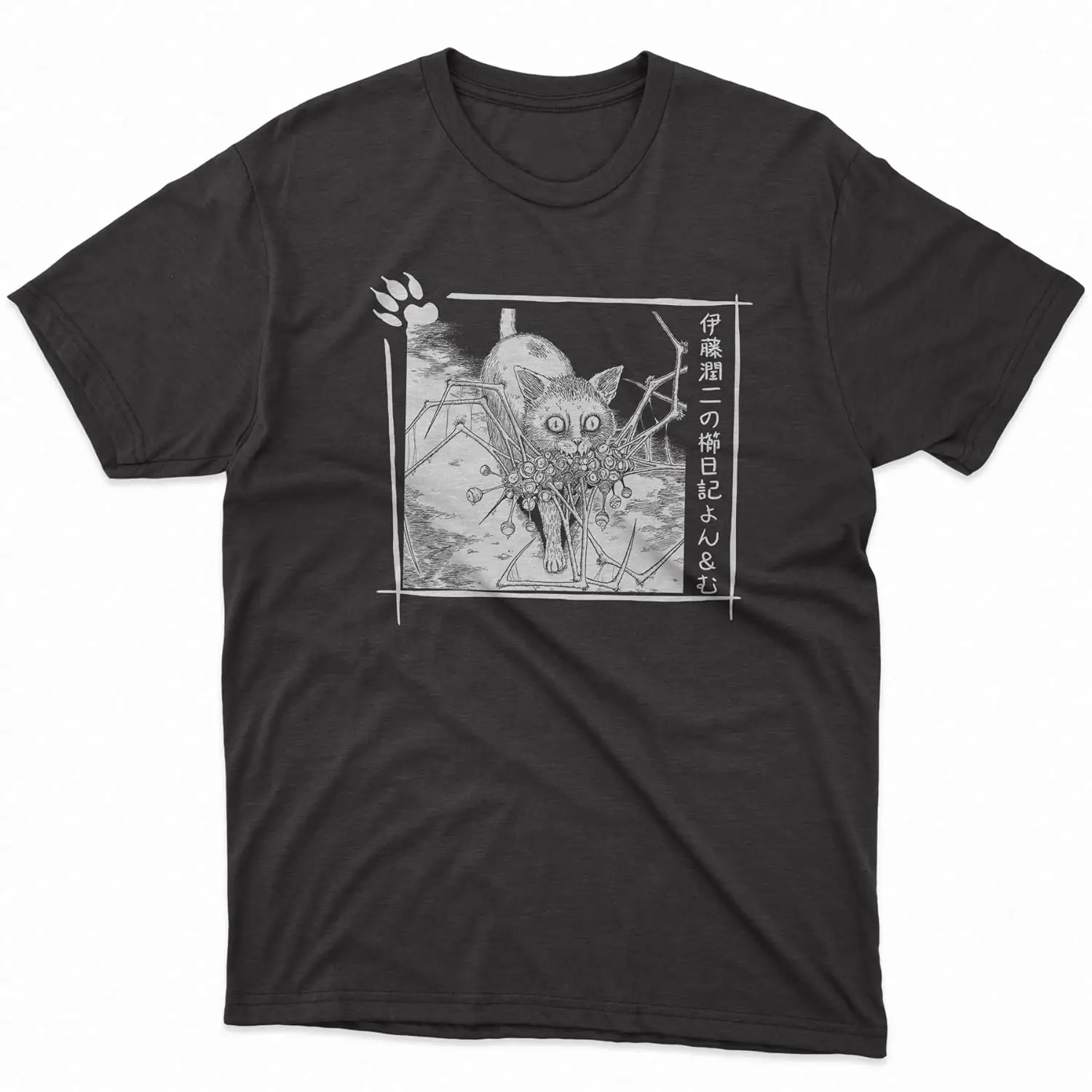 Junji Ito Cat Diary Shirt, Horror Japanese T-Shirt, Anime Shirt