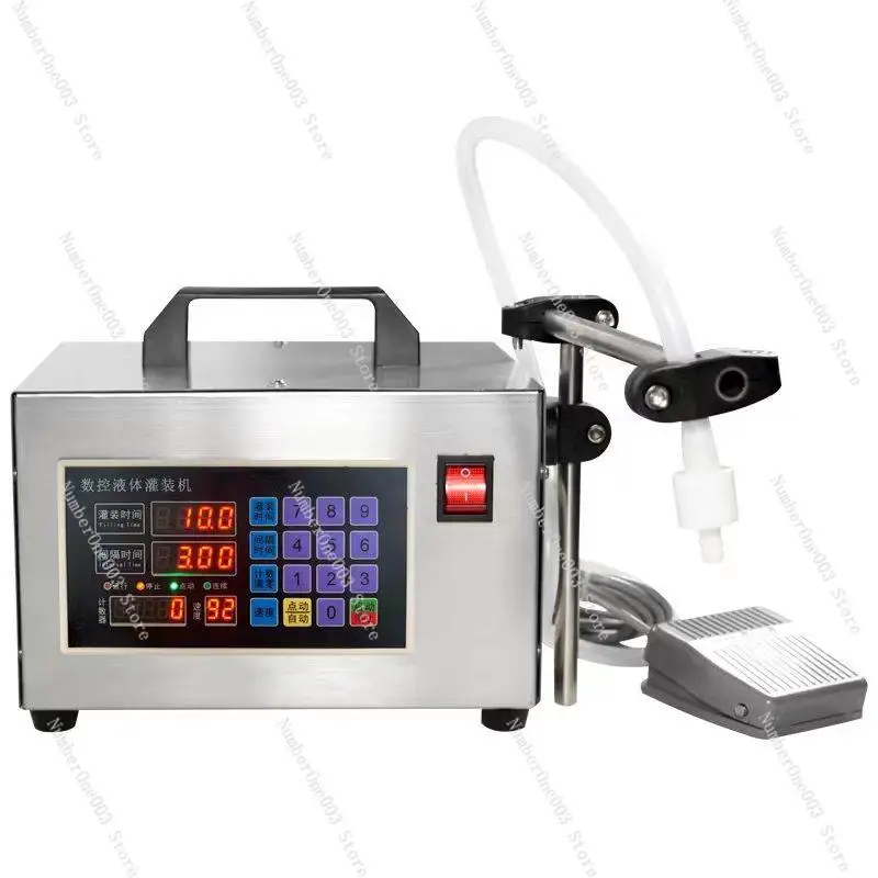 Small liquid quantitative filling machine oil automatic canning machine