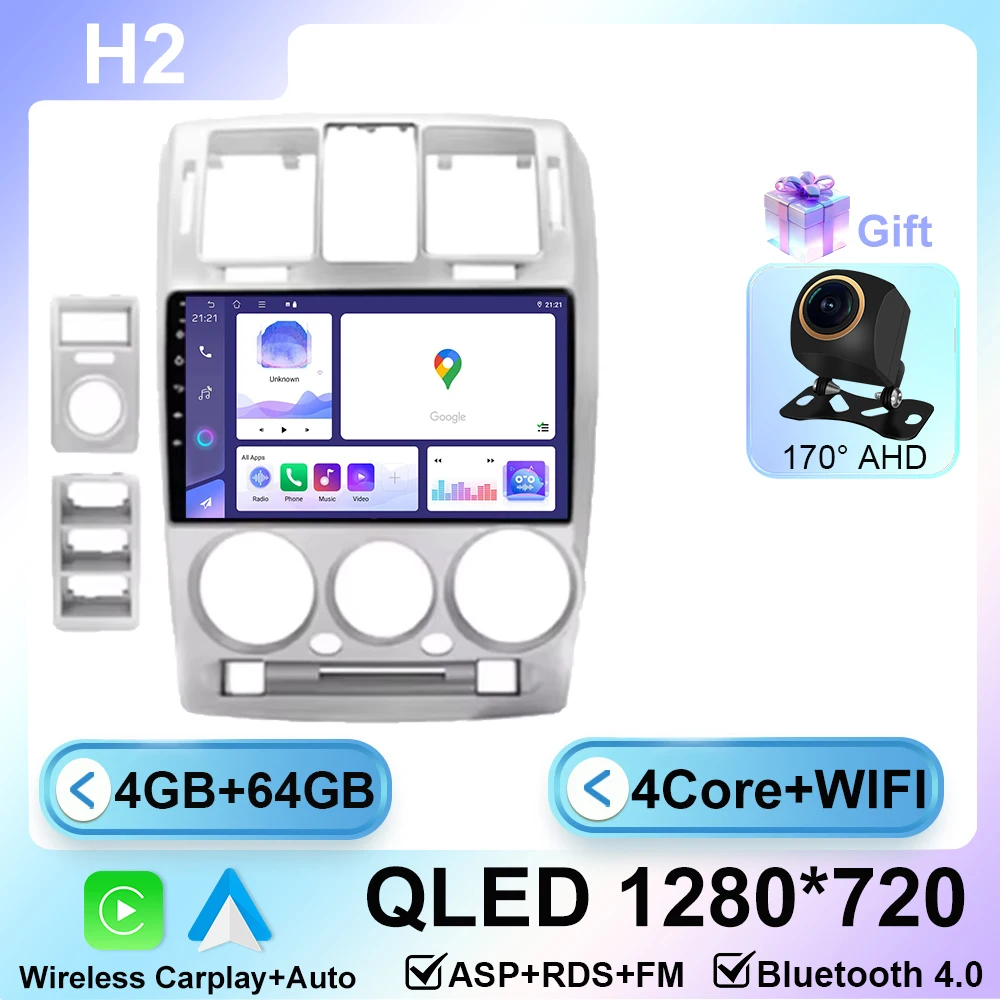Android 16 Radio Voor Hyundai Getz 2002-2011 Auto Intelligente Systemen Carplay GPS Video 2din Stereo Multimedia Scherm 4G Wifi BT