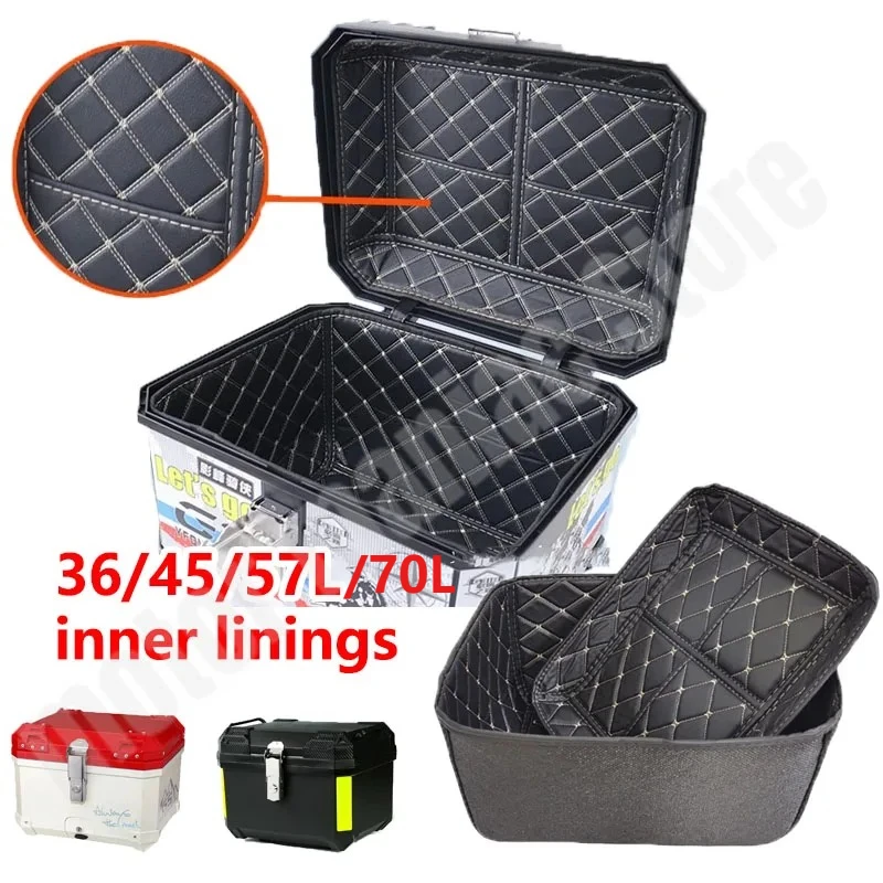 

36л/45л/57л/70л универсальный багажник мотоцикла, универсальный квадратный ящик, хвостовой ящик электромобиля, съемная подушка, внутренняя подкладка