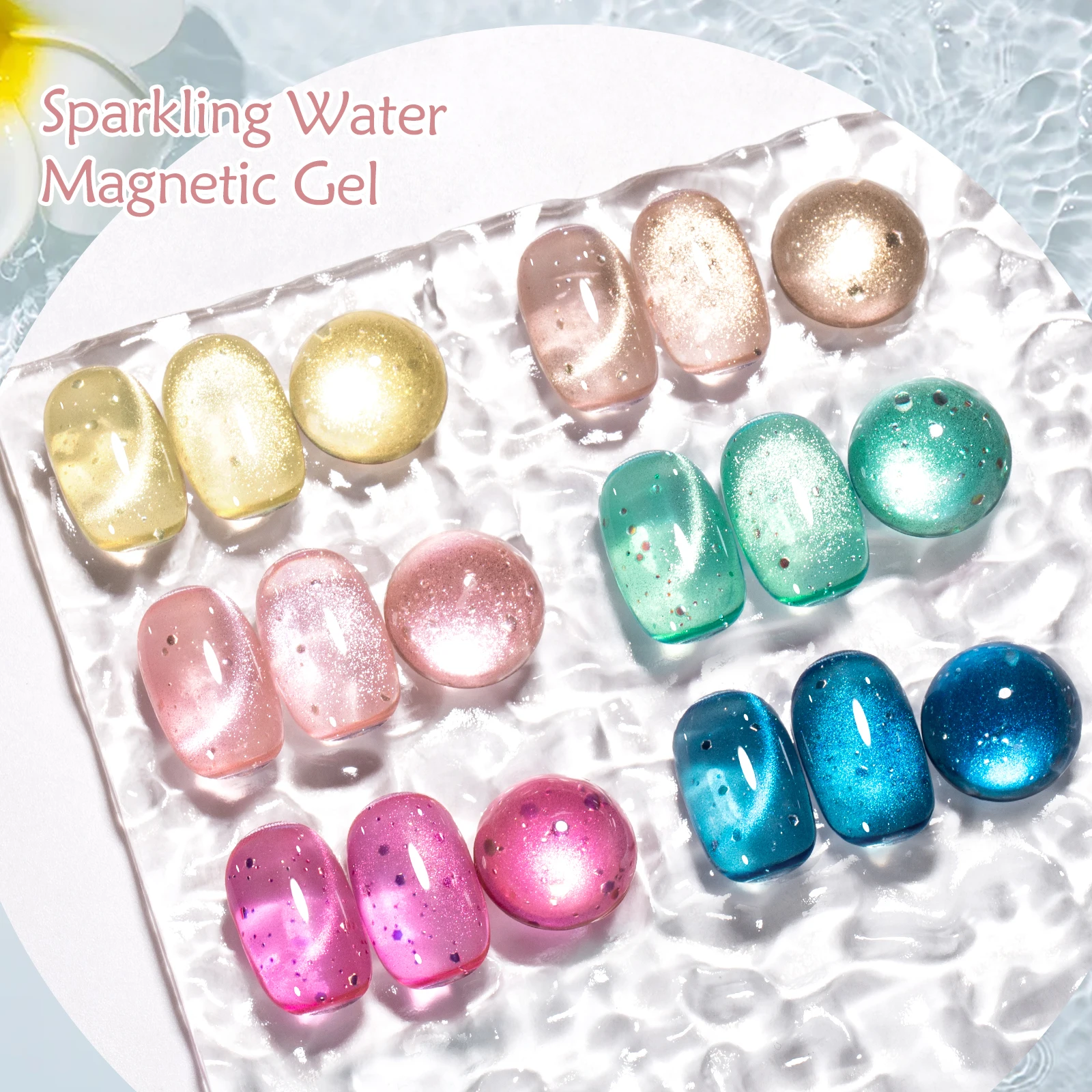 7pcs Cat Magnetic Gel Nail Polish Set Glass Bead Effect Semi Permanent UV Gel Varnish Soak Off Nail Supplies Manicure Nails Art