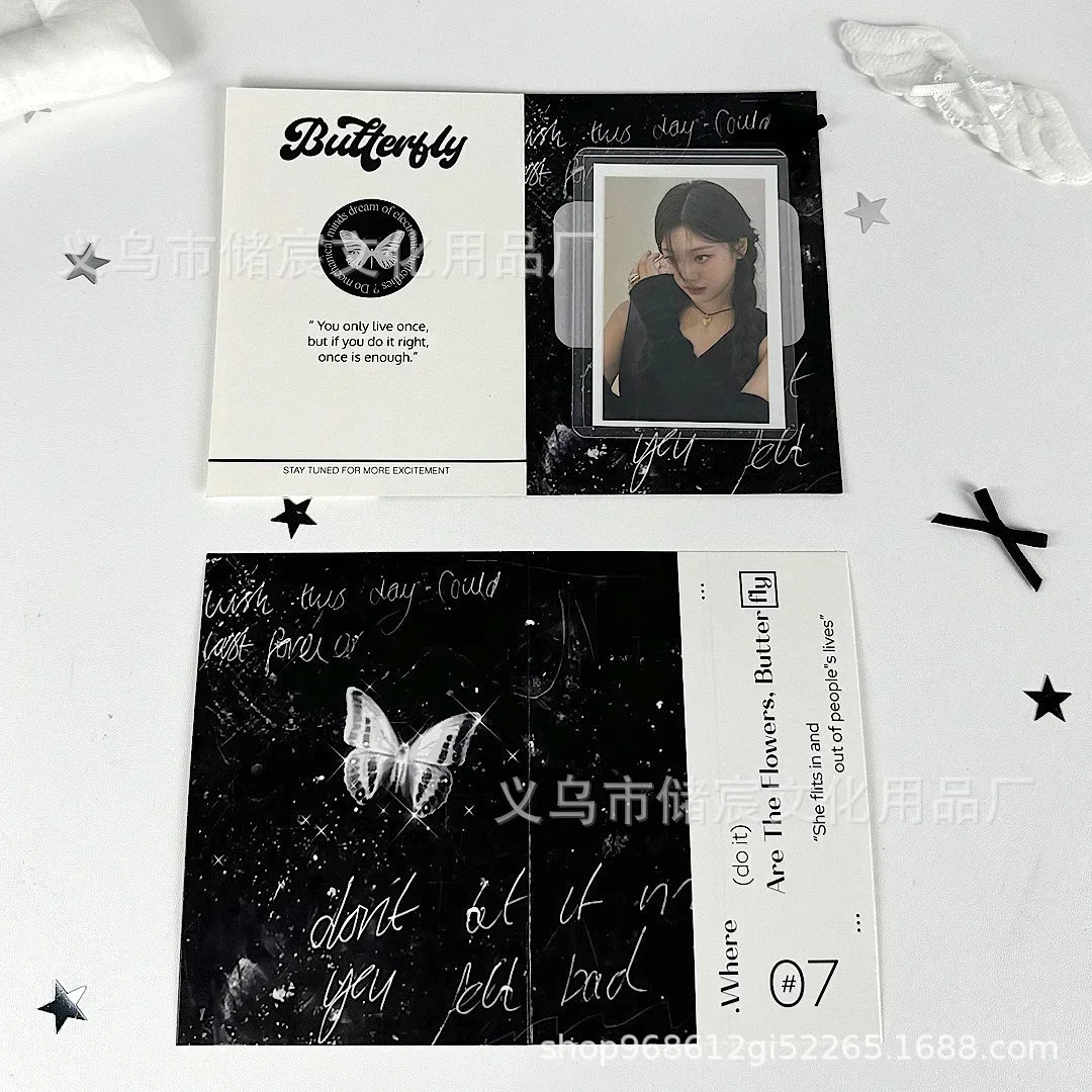 10Pcs Korean Chic Advanced Sense Black White Butterfly Folding Card Back Kpop 3-inch Photo Card DIY Packing Protective Cardboard