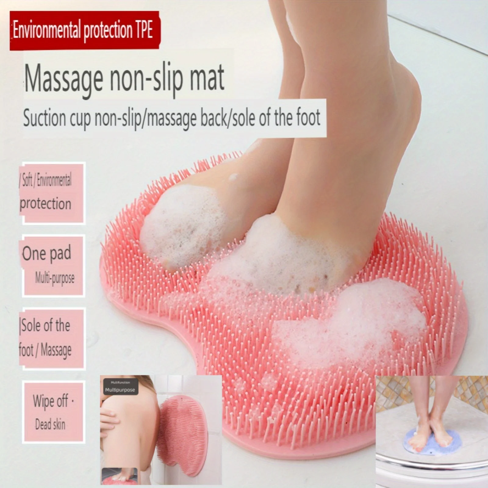 Shower Cleaning Tools Bathroom Exfoliating Pad, Shower Foot Washing Pad Foot Scrub Pad, Wall Mounted Back Scrub Pad Scrubber