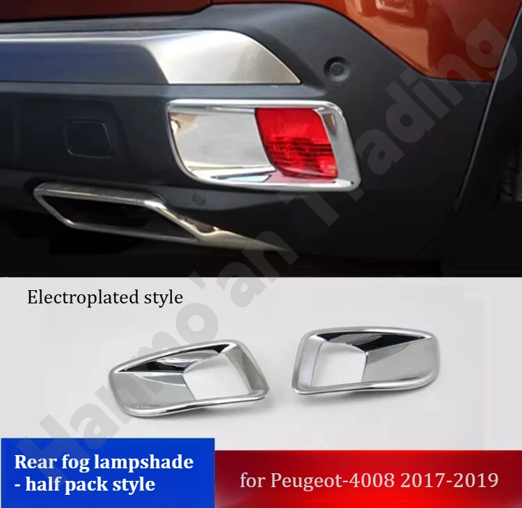 for Peugeot-4008 2017-2019 Car modification accessories/fog light decorative strip/rear bumper fog light illumination strip