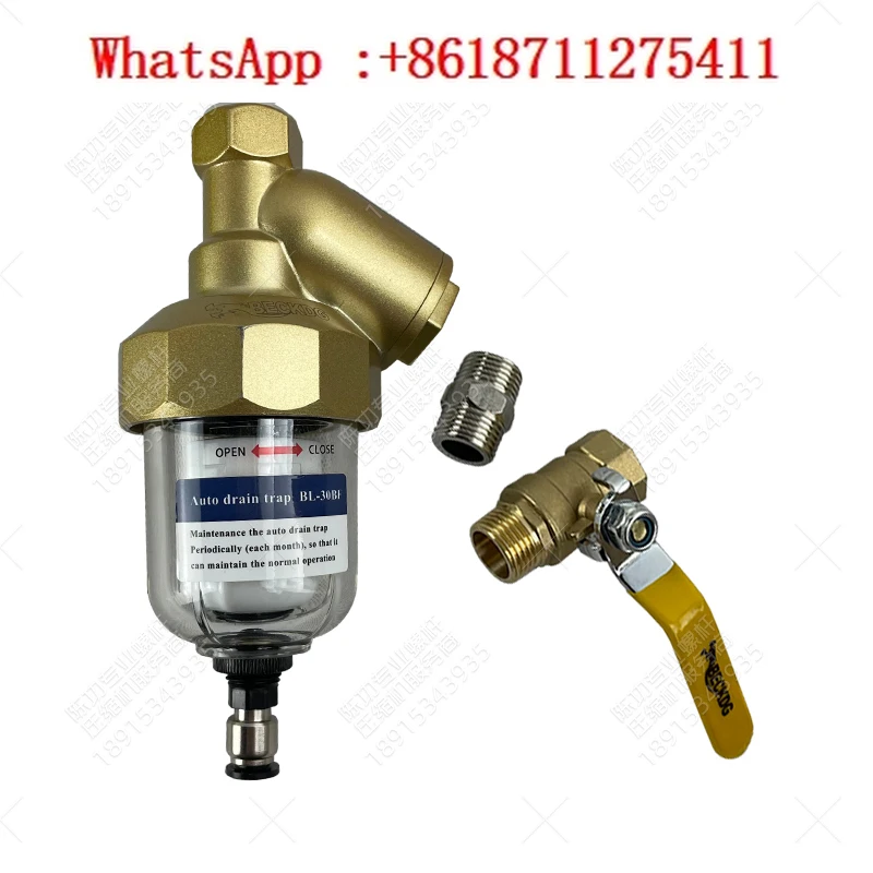 

Precision filter automatic drain valve BL-30BF float type automatic drain valve transparent