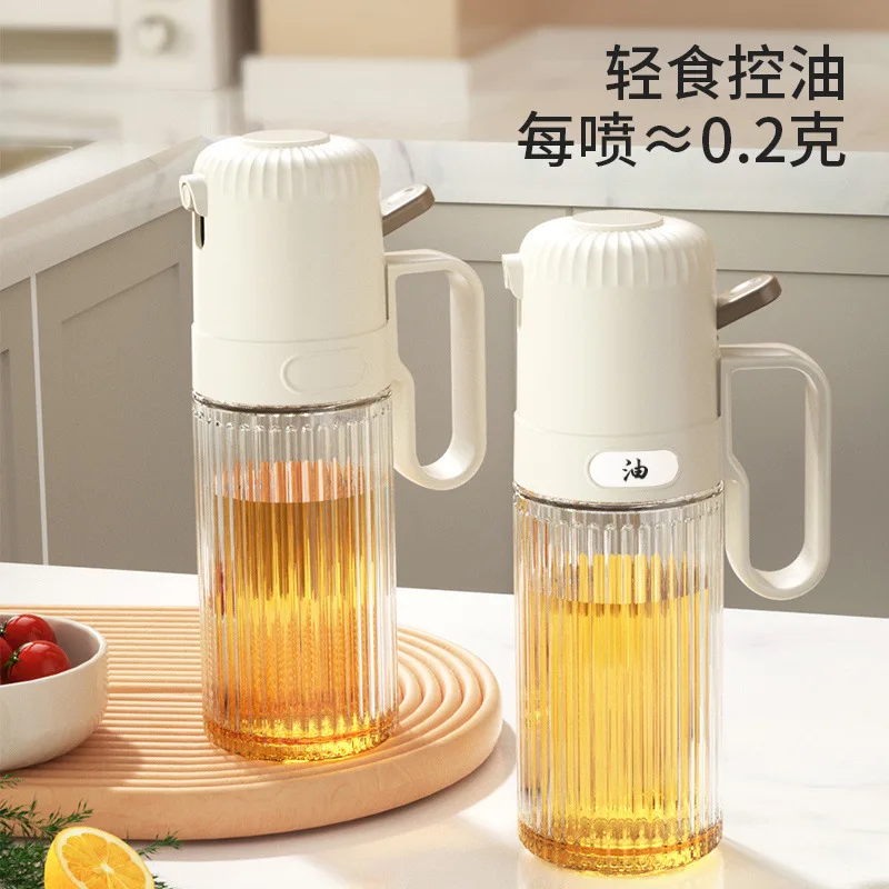 

spray pot Household atomized air fryer Kitchen olive oil spray bottle No oil hanging Edible oil atomized spray bottle