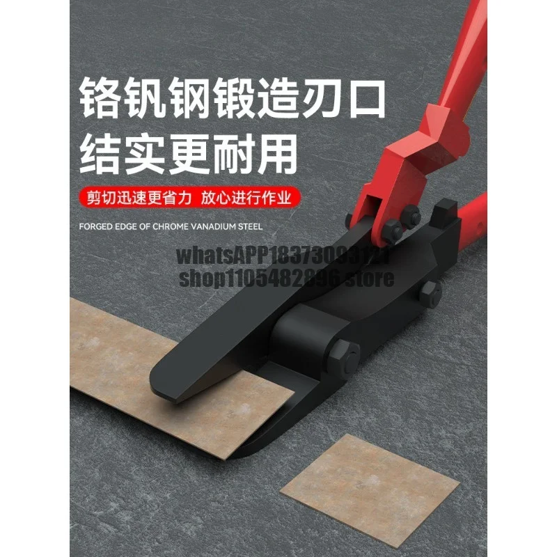 Steel belt scissors industrial scissors iron special scissors packing with iron pliers