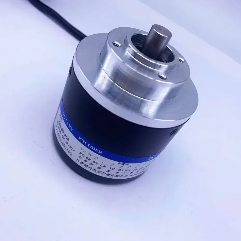 Encoder Putar HZX-BF-256B Berkualitas Tinggi tersedia