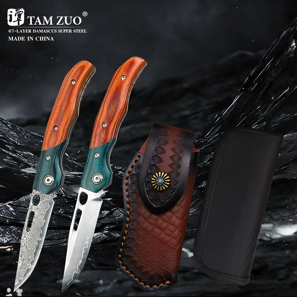 

TAMZUO Damascus Steel Folding Knife Utility Knife Paring Fruit Barbecue Meat Cleaver Fishing Kitchen Cutting Tools with Cover