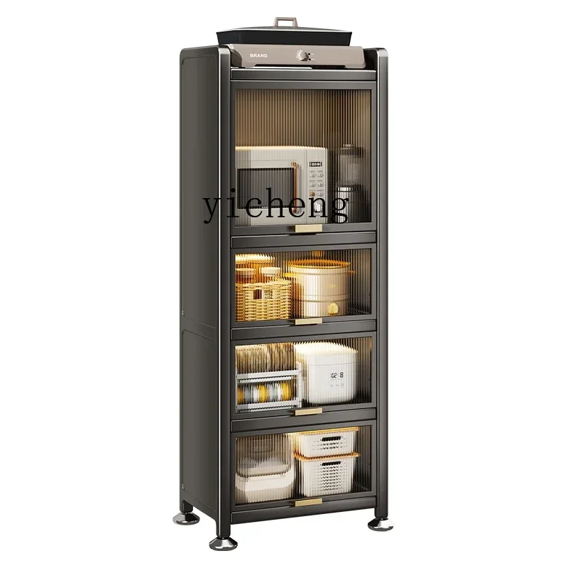 ZWS. Floor-to-ceiling multi-layer microwave oven pot storage cabinet Multifunctional crevice storage cabinet