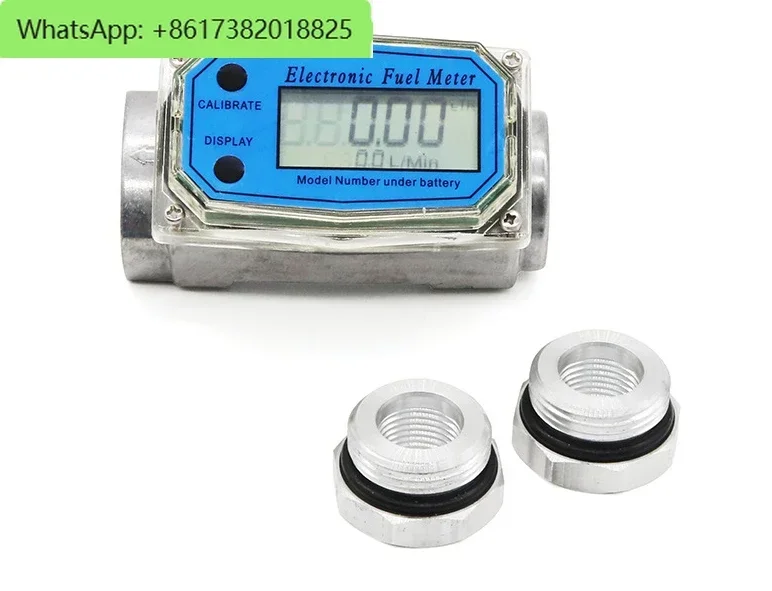 Dijiang high-precision turbine flowmeter, water  gasoline methanol kerosene liquid meter, aluminum electronic digital display