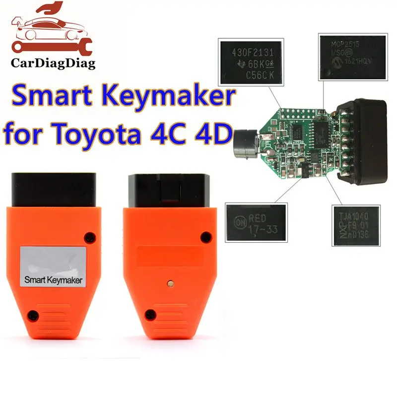 Smart Keymaker For … - image