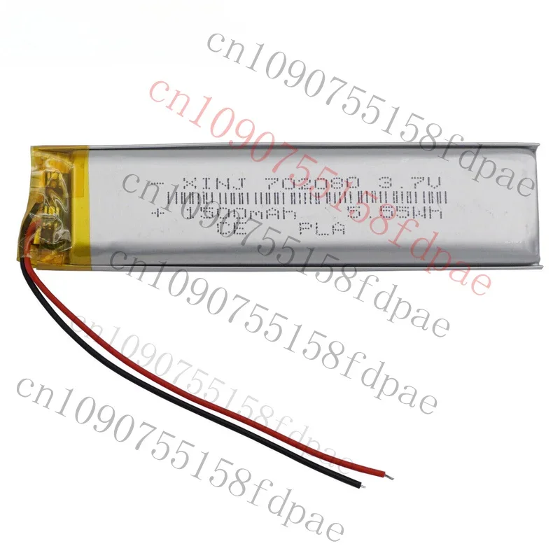 

Premium 3.7V 1500mAh 5.55Wh Polymer Li LiPo Battery 702080 For GPS Camera Mp4 Tablet PC