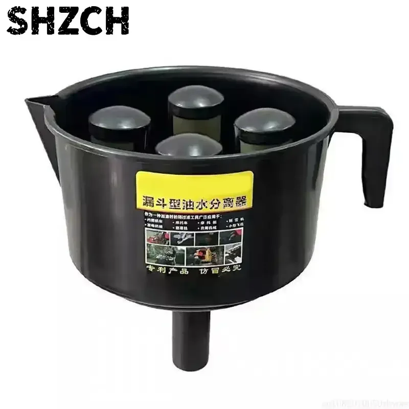 High quality Oil-Water Separation Funnel Four-Filter Diesel G asoline Nylon Encryption Funnel Filter Oiler Fuel Filter 1PCS