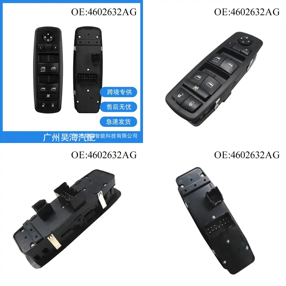 

4602632AG for Dodge Chrysler Window Glass Switch 04602632AD Power Window Switch Replacement Auto Electrical Switch Car Parts