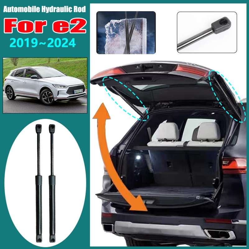 

Car Tail Gate Trunk Lift Struts for BYD e2 SUV 2019~2023 2024 Tailgate Boot Gas Spring Shock Hydraulic Rod Holder Accessories