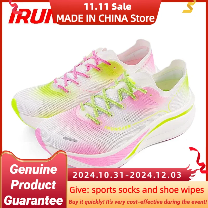 

IRUNSVAN WENJING TOP1.0 Boys' Sports Shoes Full length Nylon Carbon Plate 2024 Stable Support Marathon Training Shoes