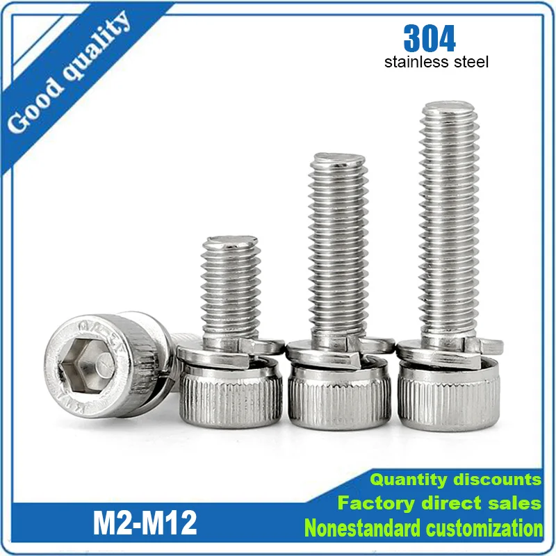 1/50pcs M2 M2.5 M3 M4 M5 M6 to M12 304 Stainless Steel Hexagon Hex Socket Cap Head SEM Screw Bolt With Spring Washer Combination