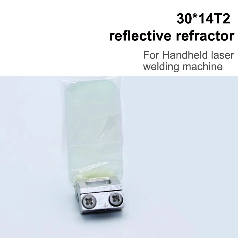 Imagem -05 - Refrator Reflexivo 30*14t2 com Suporte Adequado para Máquina de Solda a Laser Portátil