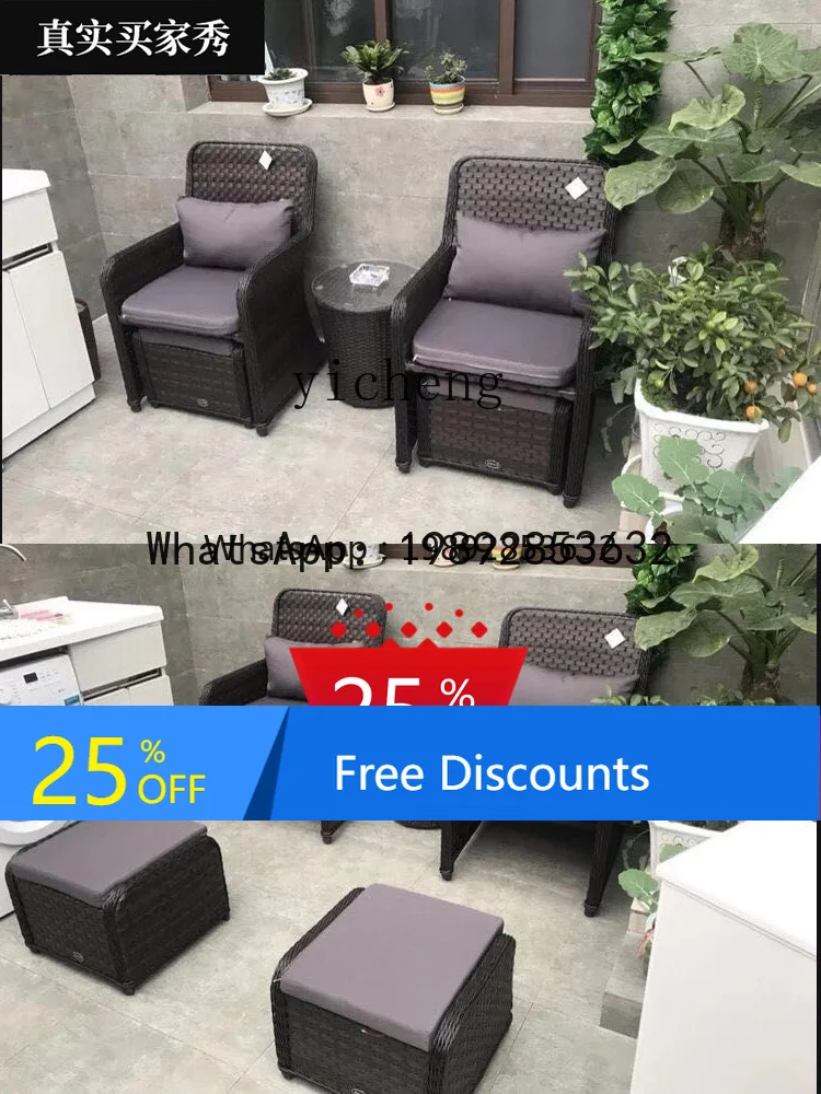 Balcony Leisure Table and Chair Outdoor Rattan Chair Three-Piece Indoor Living Room Leisure Chair Small Sofa