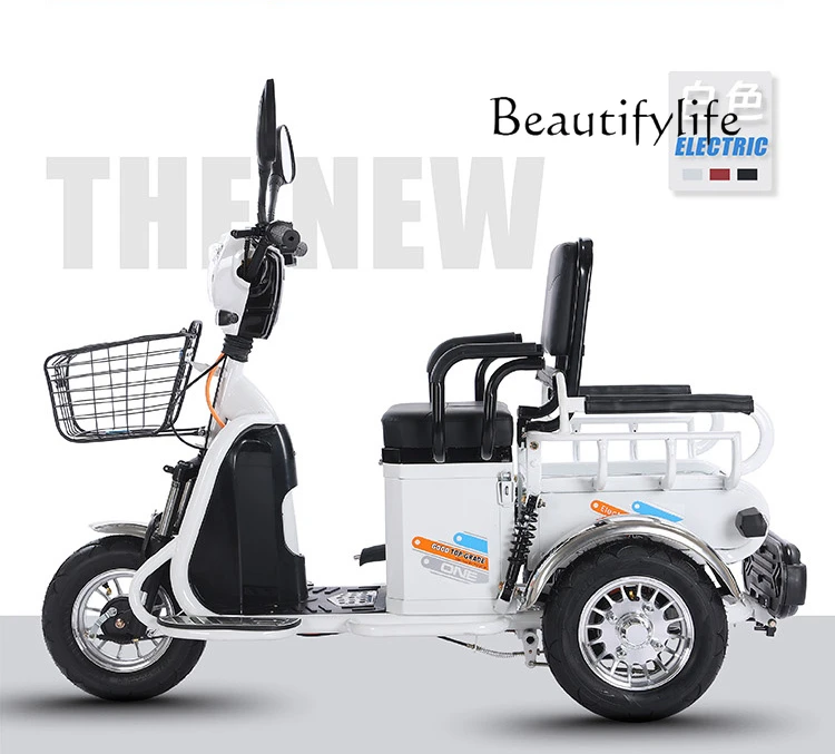 Electric three-wheeled household small pick-up and drop-off battery car, dual-purpose and multi-function for people and goods