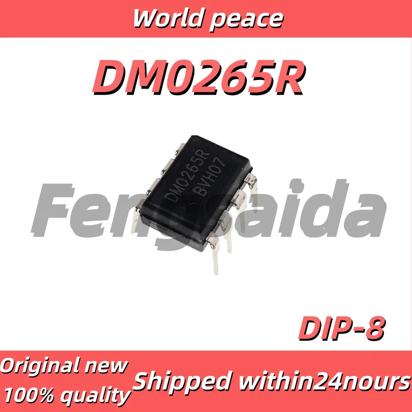(1-10pcs)100% Brand new original DM0265R DIP8 Through-Hole LCD Monitor Power Management Chip FSDM0265R
