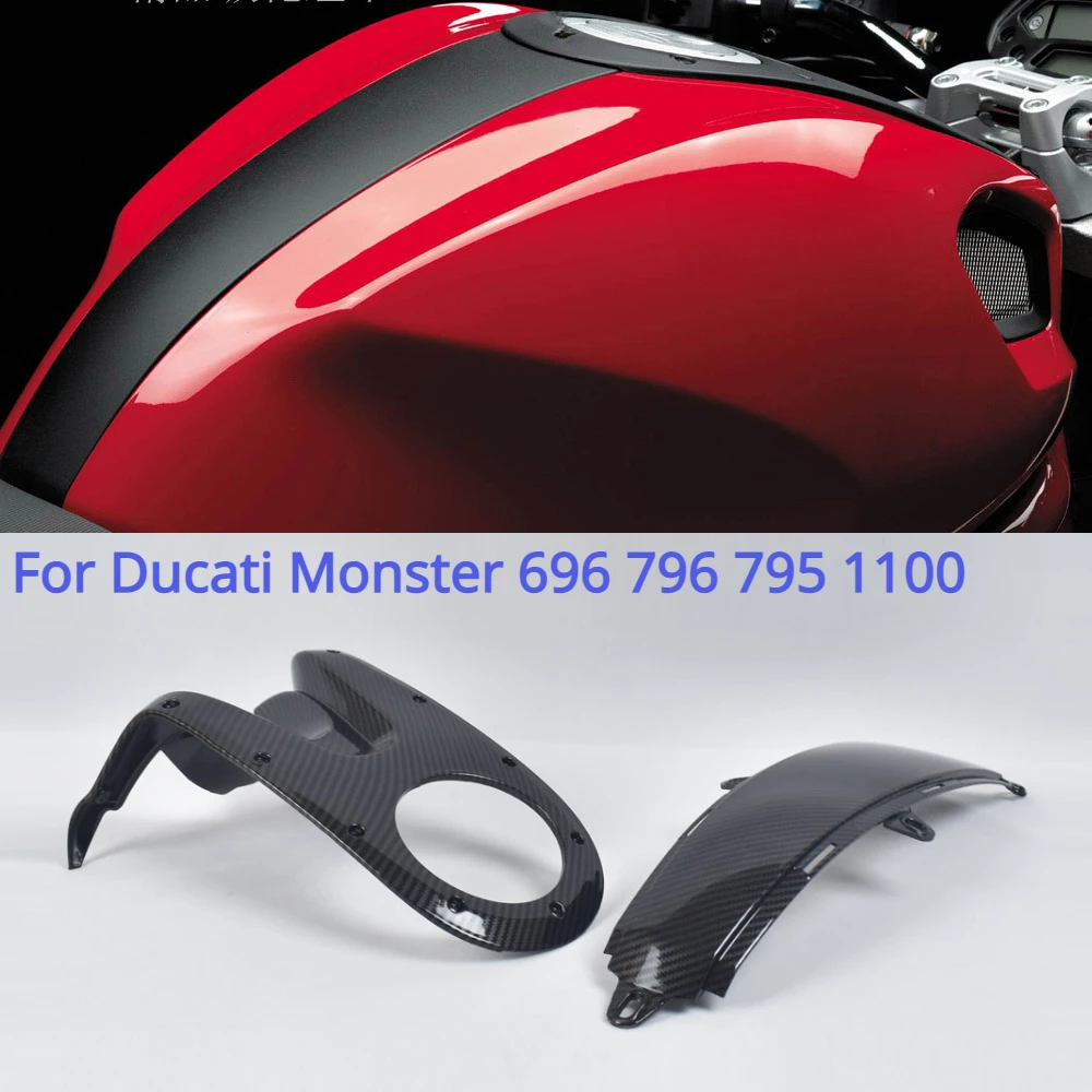 Motorcycle Accessories Carbon Fiber Fuel Tank Upper & Lower Cover for DUCATI Monster 696 796 1100 2008-2012 2014