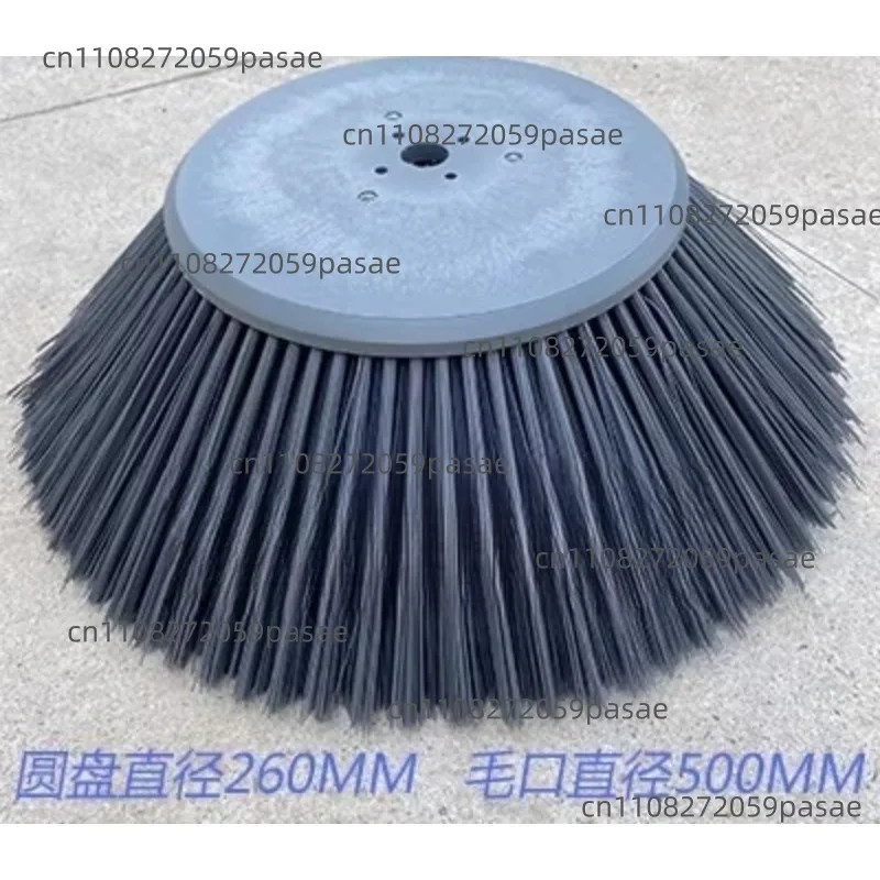 Electric sweeper Main  Roller brush Sweeper side Universal disc brush Sweeper brush
