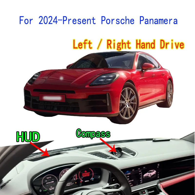 

Для Porsche Panamera 2024-2026: Коврик на приборную панель, защитный чехол для панели приборов, изоляционная солнцезащитная накладка