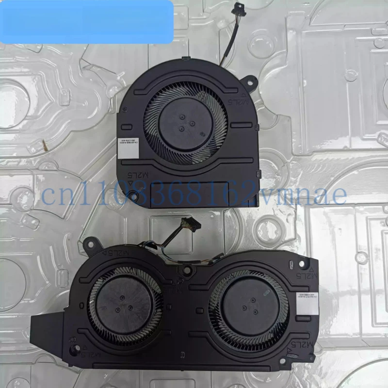 

Вентилятор для Dell Inspiron vostro 16 7610 5CXK8 0H1YC7