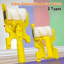 Multi-use Color Separation Paint Roller Paint Edger Roller Brush Hand-Held Paint Edger Tool for Wall Ceilings Home Room Painting