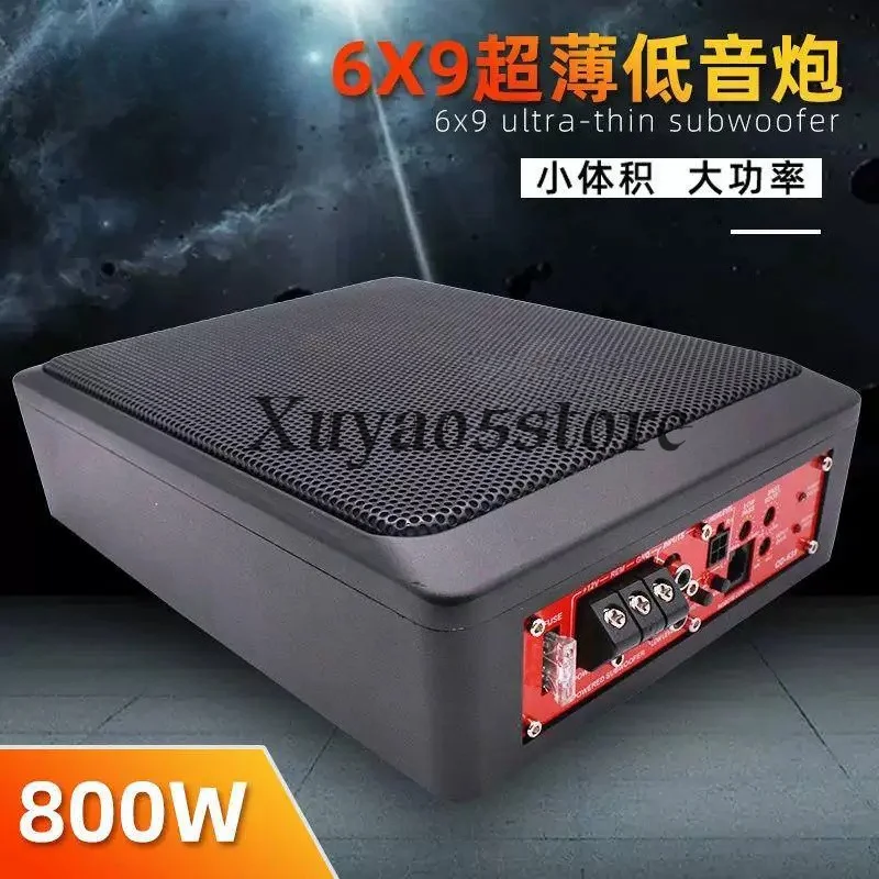 800W 6*9inch Car Active Subwoofer Audio Speaker 20hz-150hz Frequency 12V Ultra Thin Subwoofer