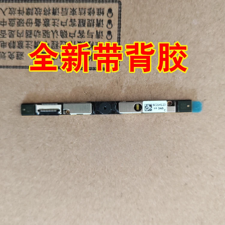 Suitable for Lenovo Wei 6-14 Wei 6-15ITL ARE Zhaoyang K4e-ITL camera, microphone